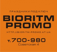 event  bioritm-promo