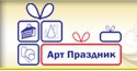 компания арт-праздник компания арт-праздник