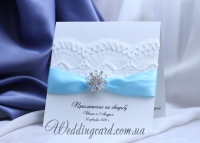  weddingcard 