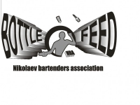 бармен шоу и выездной коктейль-бар bottlefeed бармен шоу и выездной коктейль-бар bottlefeed