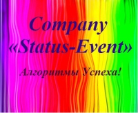company status-event  