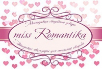 miss romantika
