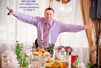 тамада адамов недорого и ярко музыка-бесплатно тамада адамов недорого и ярко музыка-бесплатно