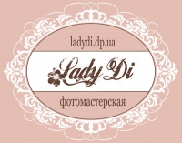 фотостудия lady di свадебный и семейный фотограф фотостудия lady di свадебный и семейный фотограф