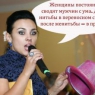����� �������