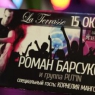 �����-������ �����in