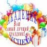 �������� ������ ����������� ���������� ������ �������