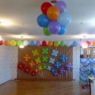���-������ globus