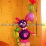 shar-master ���������� ���������� ���������� ������ � �����