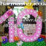 shar-master ���������� ���������� ���������� ������ � �����