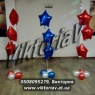 viktoriav