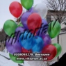 viktoriav