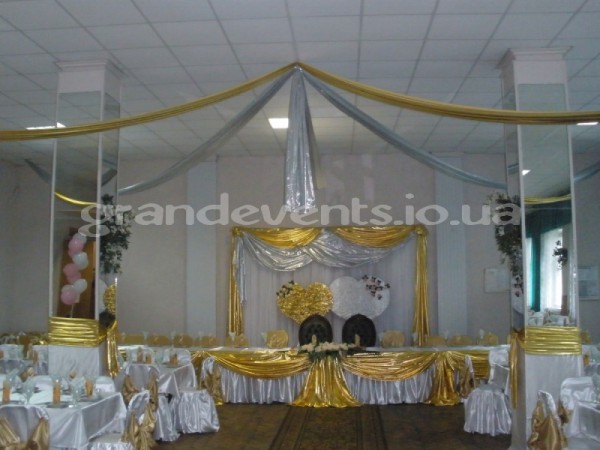 - GRAND EVENTS