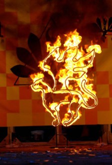 FireShow PANTERA
