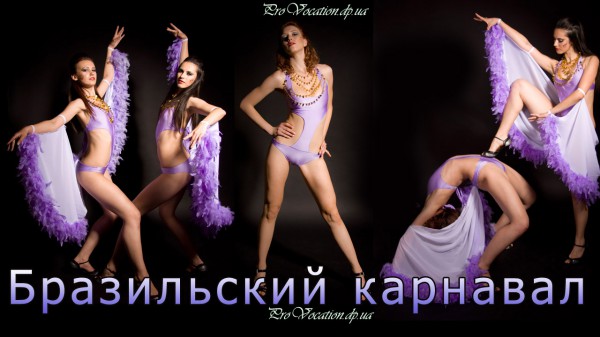 ���-����� ProVocation