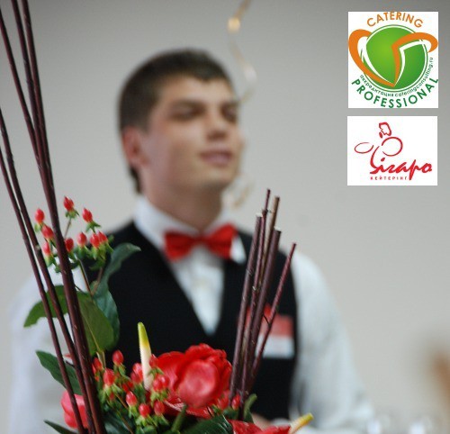 �������-��������� - 1-� �������� � ������� ���������� ������������ � ����� �������� catering profe