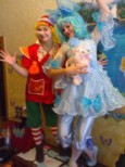party���