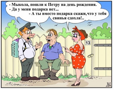 ������� � ����� ������ ������� � �������� ������