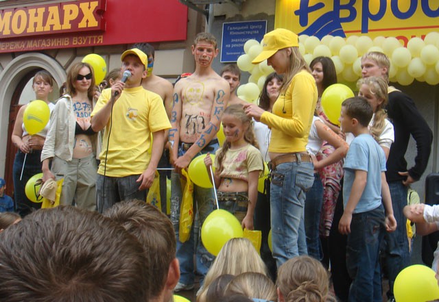 MC Petrov