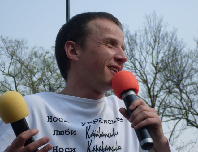 MC Petrov