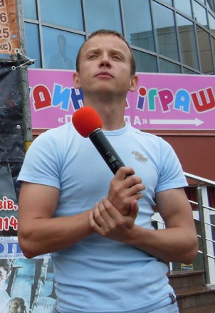 MC Petrov