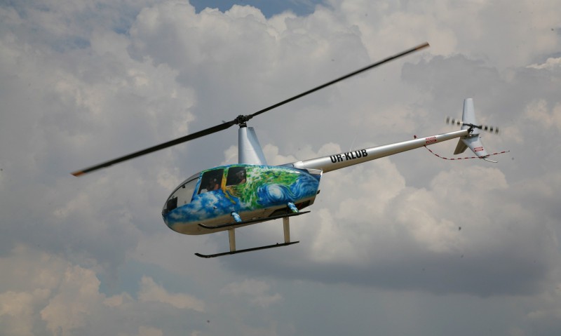 ����������� ���� R44