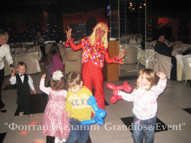 ������ ������� Grandiose Event