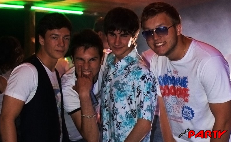 House-party