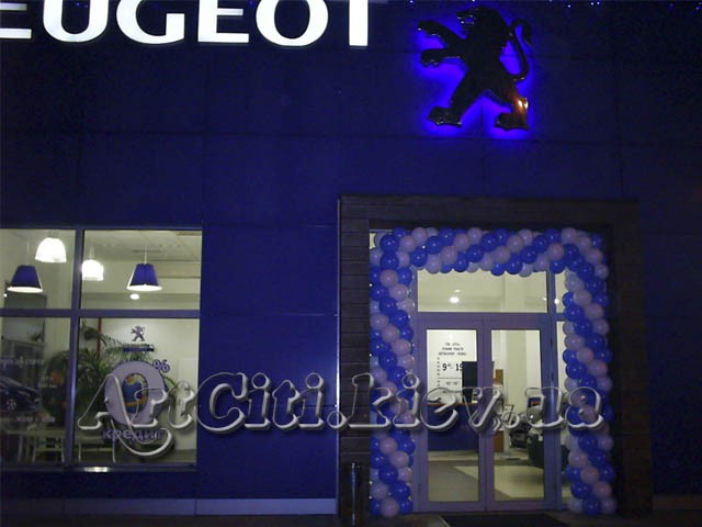 ArtCiti