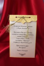 Miss Romantika - ��������������� �� �������