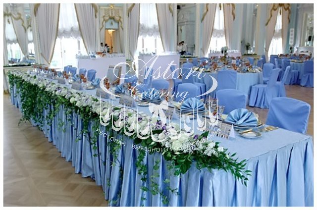 Astori-catering -�������� ��������� ������������