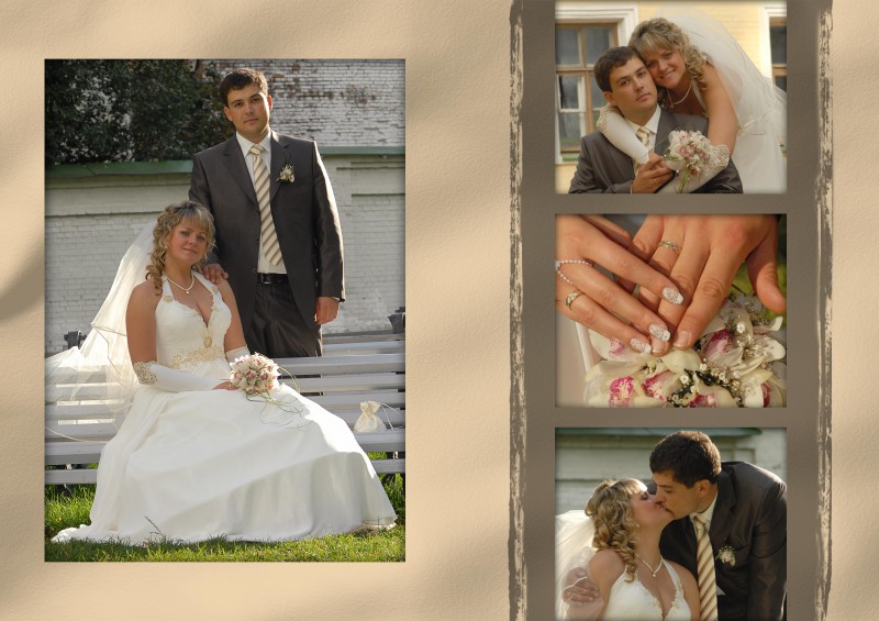 ������� ����� ��������