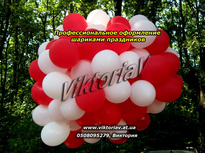 ViktoriaV
