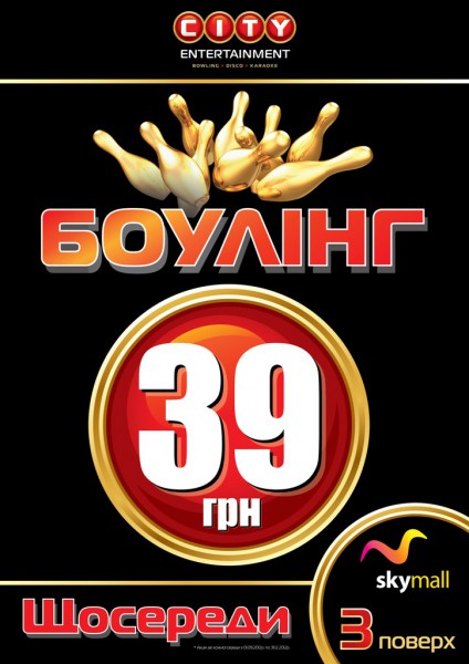 ������ ����� ������� 39 ���