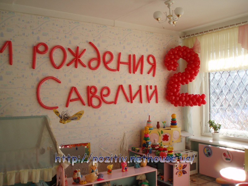 ������ ����������� Pozitiv ���������� ���������� � ��������� ������
