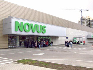 �������� ������������ novus