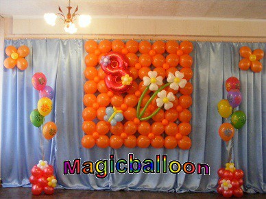 Magic Balloon