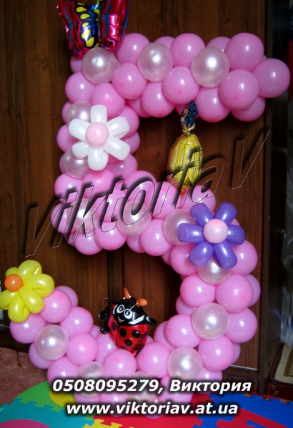 ViktoriaV