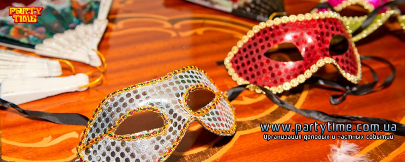 Party Time - �����-���������