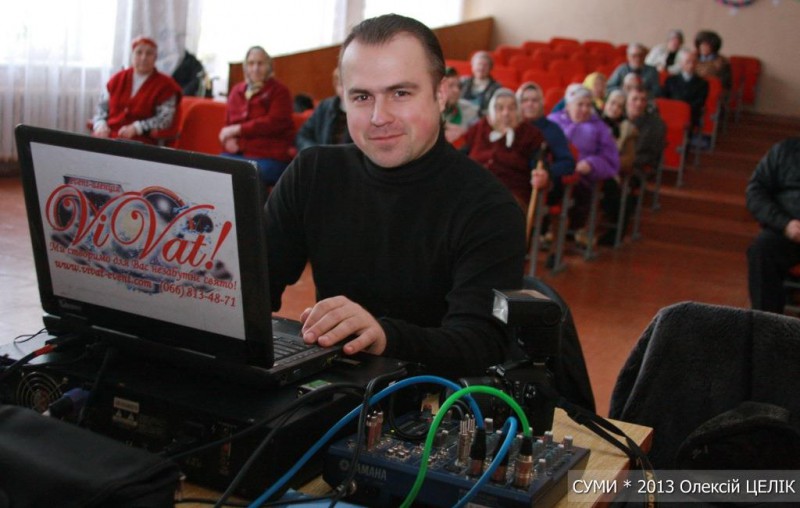 Event-��������� VIVAT