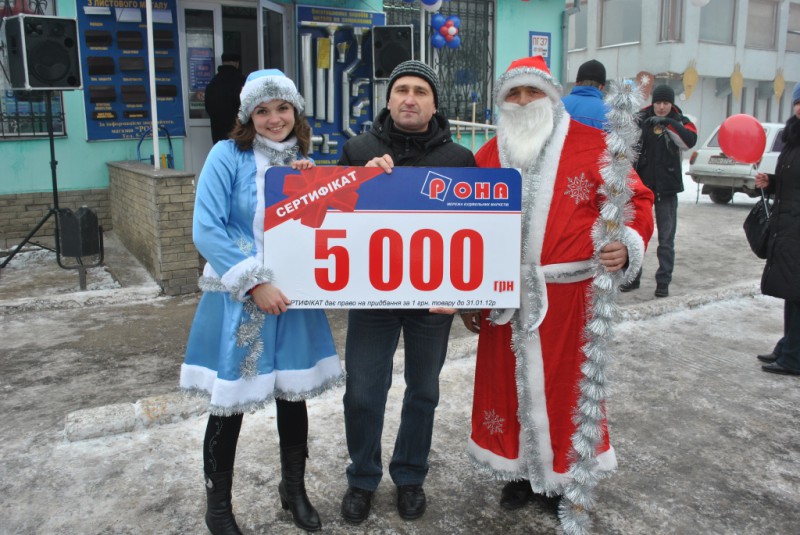 Event-��������� VIVAT
