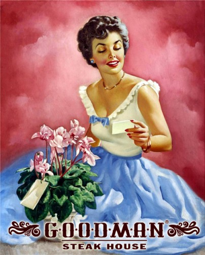 праздник женского шарма в goodman праздник женского шарма в goodman